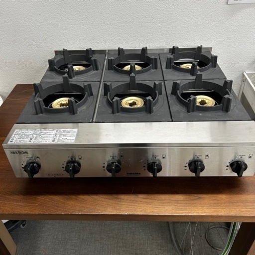 山岡金属 (ヤマキン) 石焼きビビンバ専用ガスコンロ ピビンパガッツ＋Plus 6口 SPK-586 LPガス 参考価格17万円