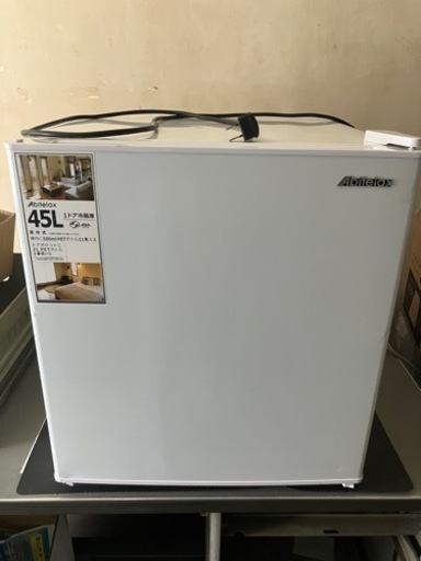 家電 キッチン家電 冷蔵庫