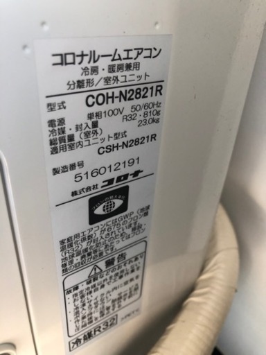 66824f87d541942e70964c6d