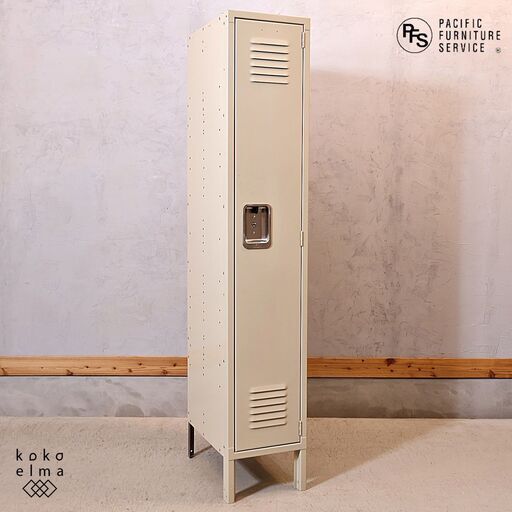 PACIFIC FURNITURE SERVICE(パシフィックファニチャーサービス) LYON(リヨン)社のワードローブです。レトロでインダストリアルなスチールロッカーはインテリアのアクセントに！