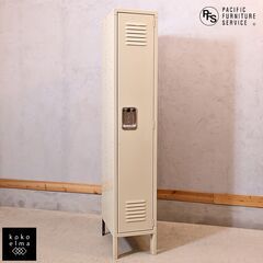 LYON 収納家具(家具)の中古が安い!激安で譲ります・無料で LYON 収納家具(家具)の中古が安い!激安で譲ります・無料で