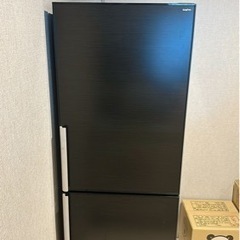 26日午前中まで！　SANYO サンヨー　冷蔵庫