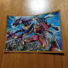【非売品】花の慶次　ポストカードの画像