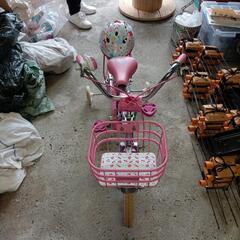 自転車