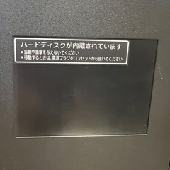 取引中🐶TOSHIBA 19インチ テレビ 2010年製の画像