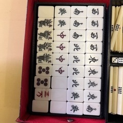おもちゃ 囲碁、将棋、麻雀の画像