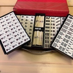 おもちゃ 囲碁、将棋、麻雀