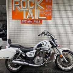 gz125hs バイクの中古が安い！激安で譲ります・無料であげます｜ジモティー