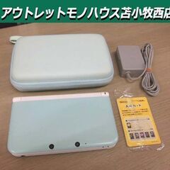 ニンテンドー3DSLL 本体 ミント×ホワイト 収納ケース・充電器付き 中古 初期化/簡易動作確認済み 任天堂 苫小牧西店