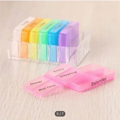 サプリメントケースの画像