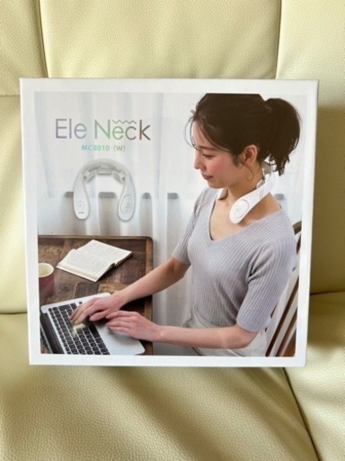 新品　Ele Neck MCB 010 ホワイト