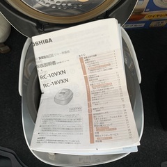 3点まとめてではなくてもだいじょうぶです。取りに来れる方優先でお願いしますの画像