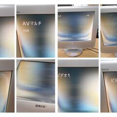 ◆お引取り限定/三重県/値引不可◆中古　液晶ジャンク　リモコンなし　SONY液晶テレビ　KLV-15AP2（J-148）の画像