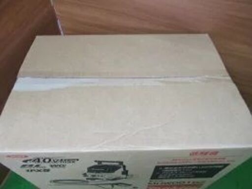 充電式高圧洗浄機 MHW001GZ マキタ/makita 税込￥72,600-【店頭引取限定】【寄楽屋 きらくや 成田本店】