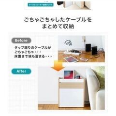 電源タップ
