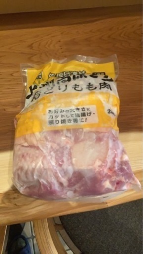 靴/バッグ 上州高原鳥もも肉2kgパック/冷凍//受け渡し場所相談可能