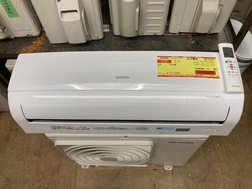 K05409　中古エアコン アイリスオーヤマ 2018年製 主に6畳用 冷房能力 2.2KW / 暖房能力 2.2KW