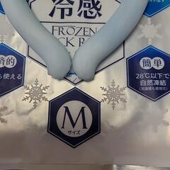 保冷　冷感　ネックリング　7/20までの画像