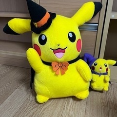 ハロウィンピカチュー　ぬいぐるみ