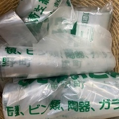 ゴミ袋　問い合わせが多すぎる為、ご自由にどうぞ！