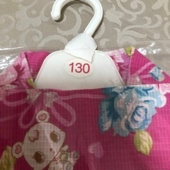 浴衣　　未使用品　125㎝〜135㎝の画像