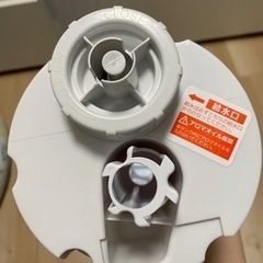 加湿器　おしゃれ　サブリエ　アロマ加湿器の画像