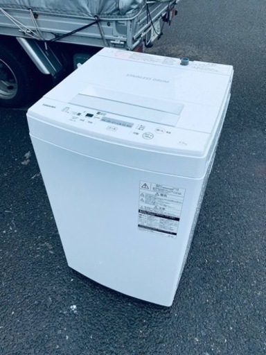 ⭐️TOSHIBA電気洗濯機⭐️ ⭐️AW-45M7⭐️