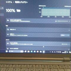 panasonic let'snote cf-sz5 第6世代i5メモリ8gbの画像