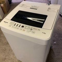 ⭐️Hisense 電気洗濯機⭐️ ⭐️HW-E4502⭐️