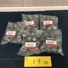 【ゆ.ec】新品未開封未使用 UD TRUCKS 純正品 40225-01Z2A ホイールナット RH 10個×5袋 ハブナット 大型トラック ダンプ セルフの画像