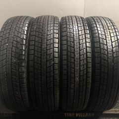 DUNLOP WINTER MAXX SJ8 175/80R15 15インチ スタッドレス 4本 バリ溝