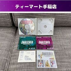 PCエンジン SUPER CD-ROM2 サイバーパンクアドベン...