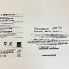 【極上美品】ノートパソコン マックブック MacBookAir 13.6 8GB 256GB SSD M2 使用3回の画像