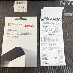 【極上美品】ノートパソコン マックブック MacBookAir 13.6 8GB 256GB SSD M2 使用3回の画像