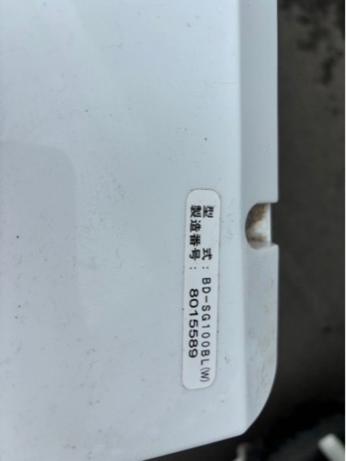 家電 生活家電 洗濯機