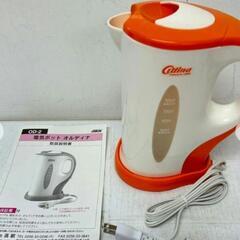 オルディナ Ordina 電気ポット OD-2 コンパクト レトロ