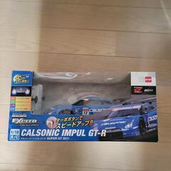 【即渡し️⭕️】SONIC IMPUL GT-R  ラジコンの画像