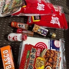 レトルト系の画像