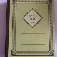 ポストカード 緑 アルバム 葉書 ホルダー 写真 フォルダー は...