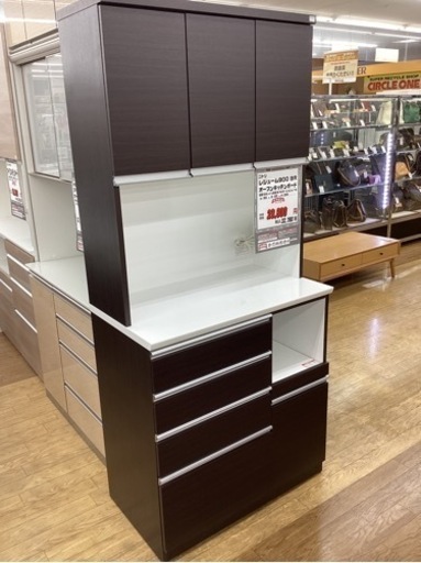 KG-5【新入荷　リサイクル品】ニトリ　レジューム900 オープンキッチンボード　ブラウン