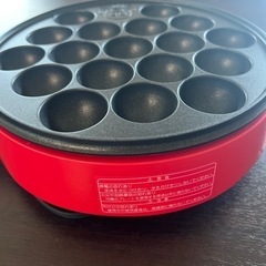 家電 たこ焼き器　たこ焼き機　キッチン家電 ホットプレートの画像