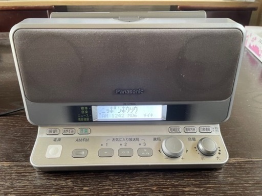 Panasonic ラジオ