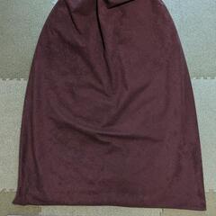 ビーズクッション【縦90cm 　横70cm】