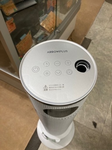 セラミックファンヒーター ファンヒーター 電気 ヒーター 超音波加湿器 省エネ xr-k740 リサイクルショップ宮崎屋　佐土原店　25.4.5F