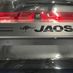 【取引中】前期　デリカD5 JAOS　ジャオス　リヤラダーの画像