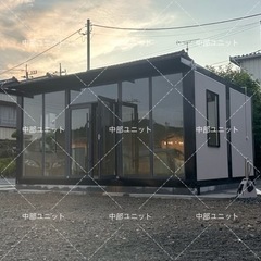 オーダー式コンテナハウス、新品、スーパーハウス、自宅用、プレハブハウス、ユニットハウス、事務所、ソーラーの画像