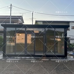 オーダー式コンテナハウス、新品、スーパーハウス、自宅用、プレハブハウス、ユニットハウス、事務所、ソーラーの画像