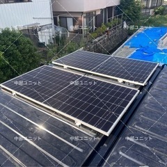 オーダー式コンテナハウス、新品、スーパーハウス、自宅用、プレハブハウス、ユニットハウス、事務所、ソーラーの画像
