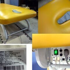 値下げしました タカラベルモント 診察台 SJ-100WY 電動昇降ベッド 幅70×長さ190㎝ エステベッド 施術台 有孔 鍼灸院 エステ 札幌市東区 新道東店の画像