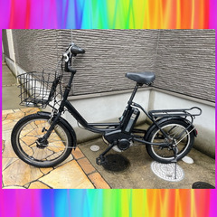 ?ブリヂストン　20インチ　6Ah　新基準　電動自転車　電動アシスト自転車  0711